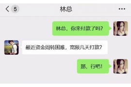 兴平如何避免债务纠纷？专业追讨公司教您应对之策