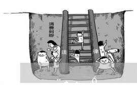 兴平兴平专业催债公司的催债流程和方法