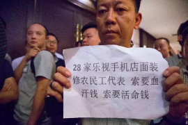 兴平兴平专业催债公司，专业催收